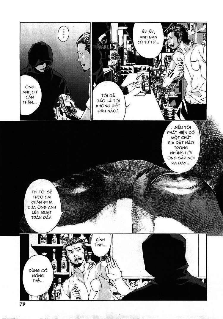 Cho Đến Khi Cái Chết Chia Lìa Đôi Ta Chapter 28 - 6