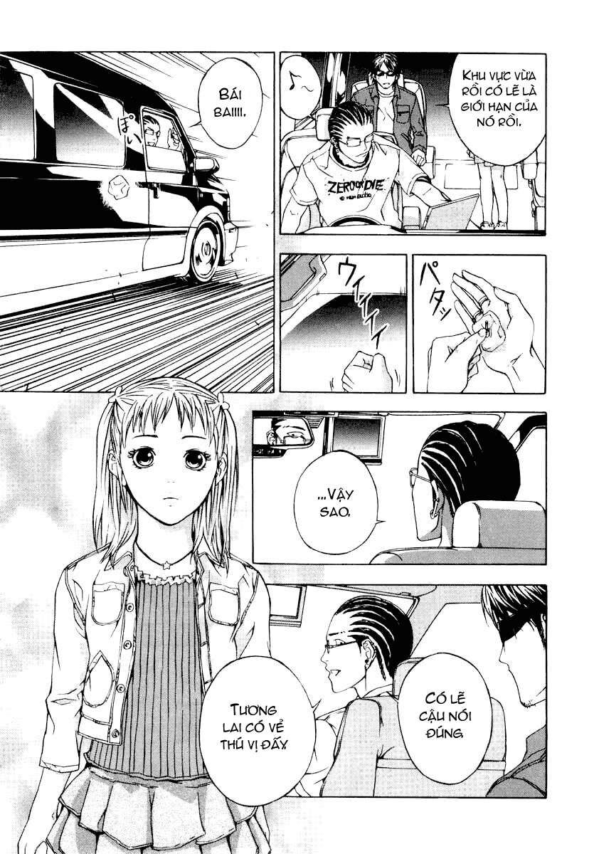 Cho Đến Khi Cái Chết Chia Lìa Đôi Ta Chapter 3 - 12