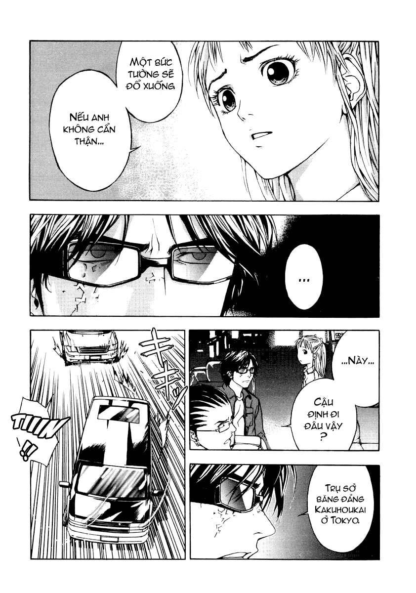 Cho Đến Khi Cái Chết Chia Lìa Đôi Ta Chapter 3 - 14