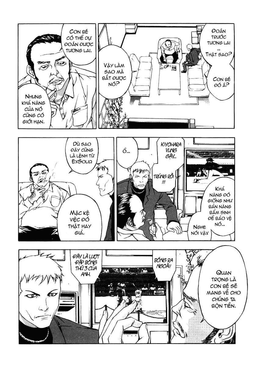 Cho Đến Khi Cái Chết Chia Lìa Đôi Ta Chapter 3 - 18