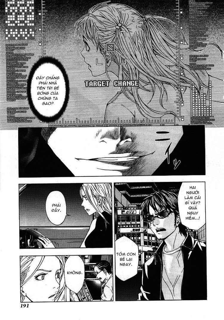 Cho Đến Khi Cái Chết Chia Lìa Đôi Ta Chapter 32 - 16