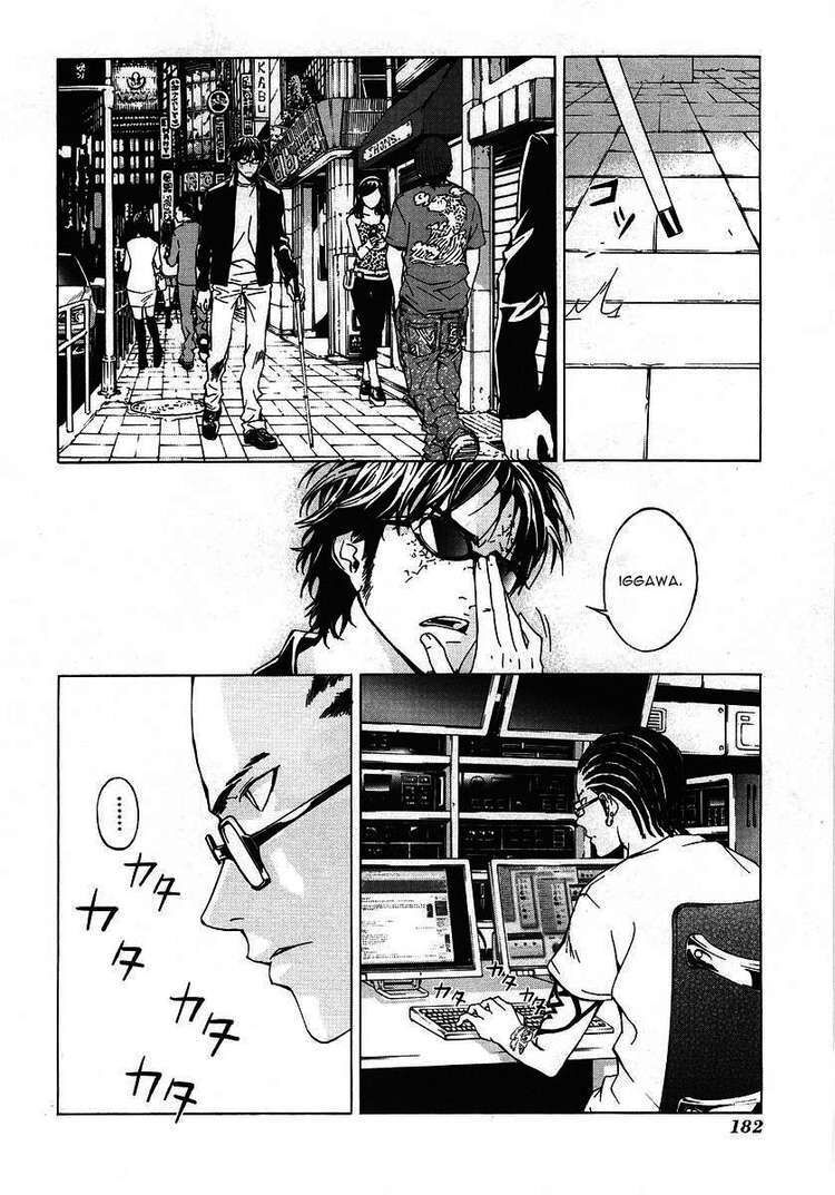 Cho Đến Khi Cái Chết Chia Lìa Đôi Ta Chapter 32 - 7