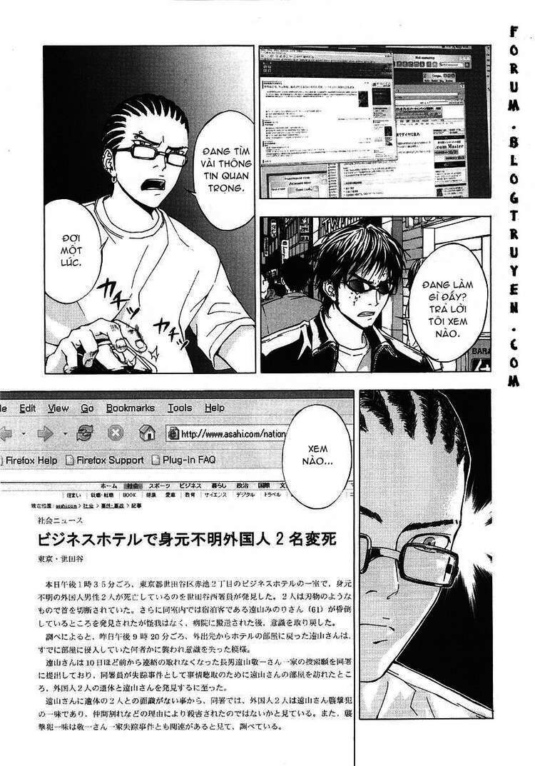 Cho Đến Khi Cái Chết Chia Lìa Đôi Ta Chapter 32 - 8