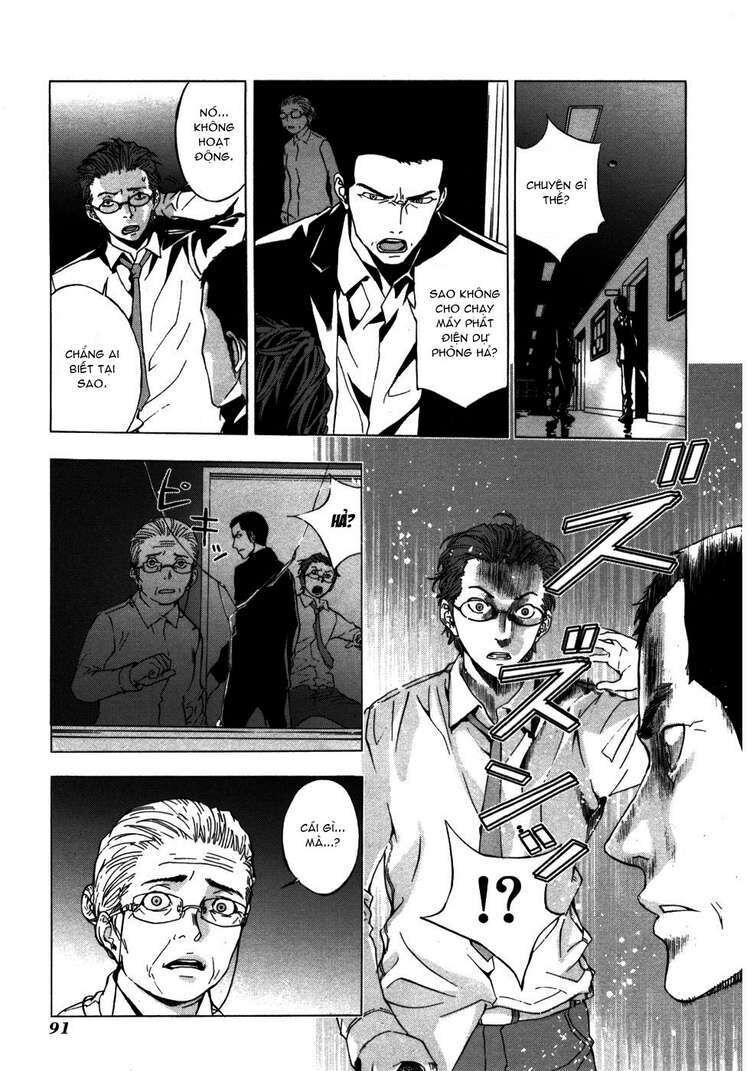 Cho Đến Khi Cái Chết Chia Lìa Đôi Ta Chapter 36 - 16