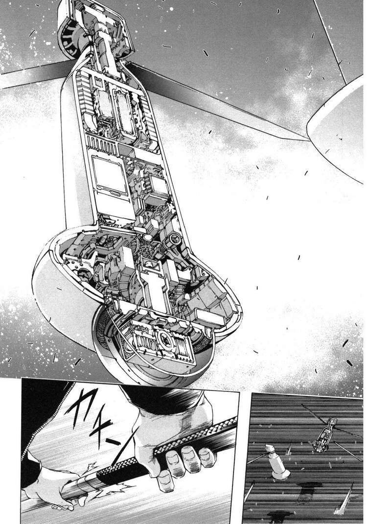 Cho Đến Khi Cái Chết Chia Lìa Đôi Ta Chapter 37 - 20