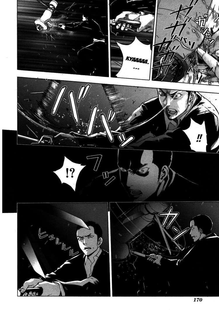 Cho Đến Khi Cái Chết Chia Lìa Đôi Ta Chapter 39 - 17