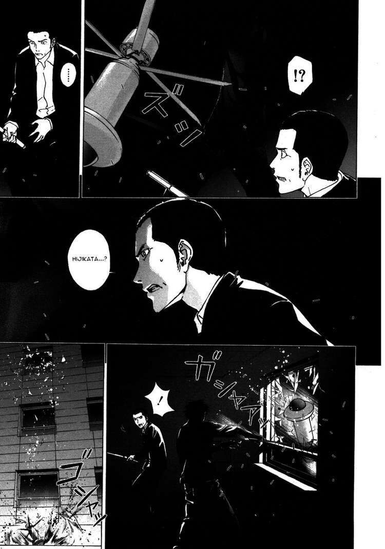 Cho Đến Khi Cái Chết Chia Lìa Đôi Ta Chapter 39 - 18