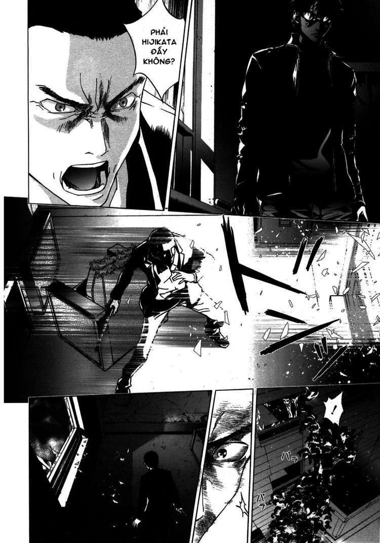 Cho Đến Khi Cái Chết Chia Lìa Đôi Ta Chapter 39 - 19