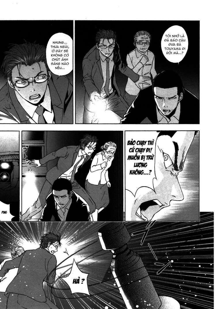 Cho Đến Khi Cái Chết Chia Lìa Đôi Ta Chapter 39 - 6