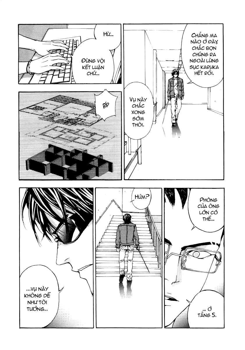 Cho Đến Khi Cái Chết Chia Lìa Đôi Ta Chapter 4 - 7