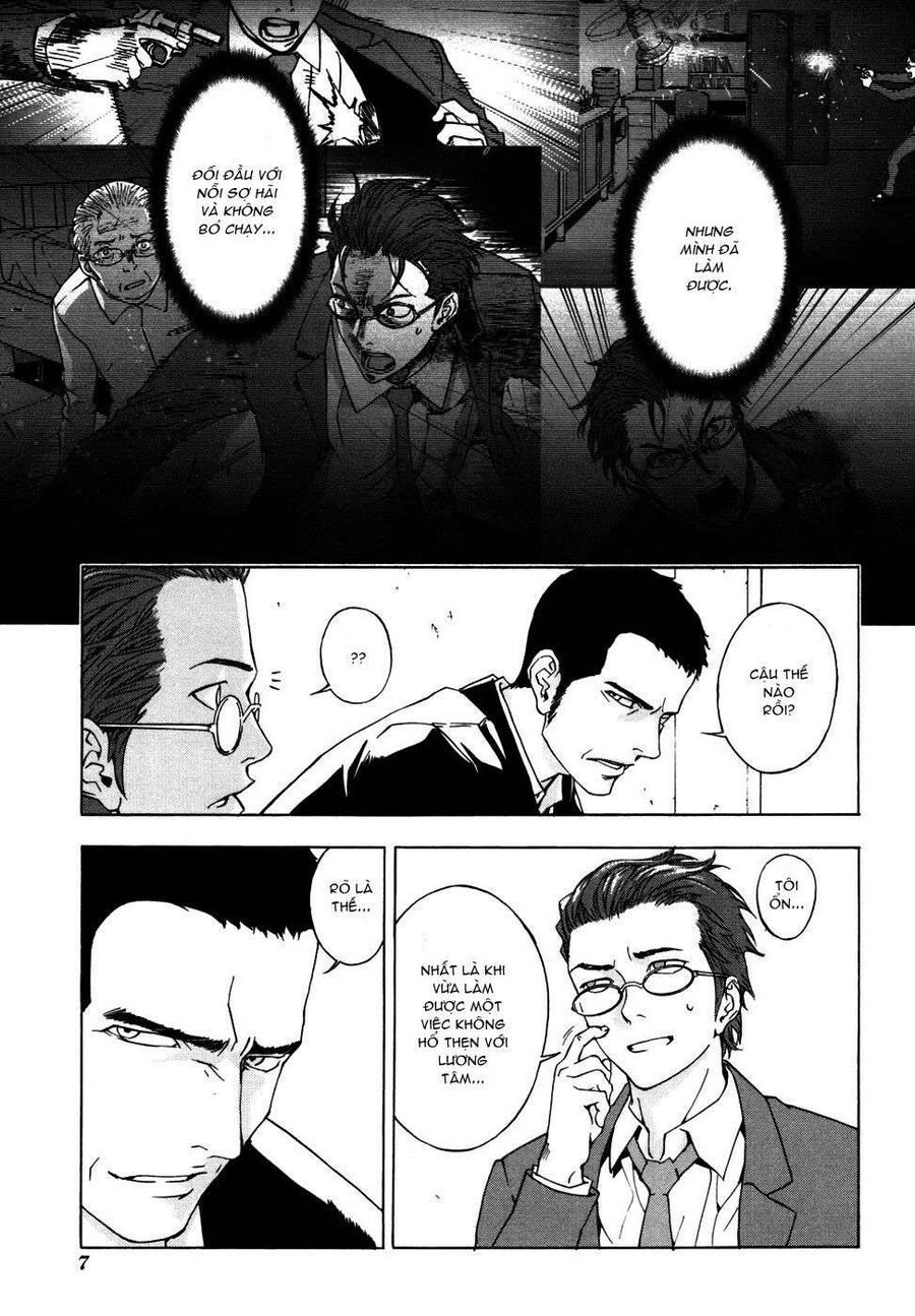 Cho Đến Khi Cái Chết Chia Lìa Đôi Ta Chapter 41 - 8