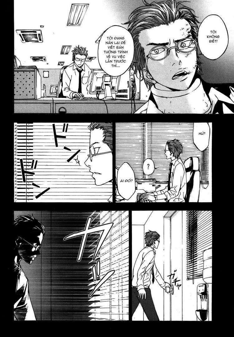 Cho Đến Khi Cái Chết Chia Lìa Đôi Ta Chapter 45 - 19