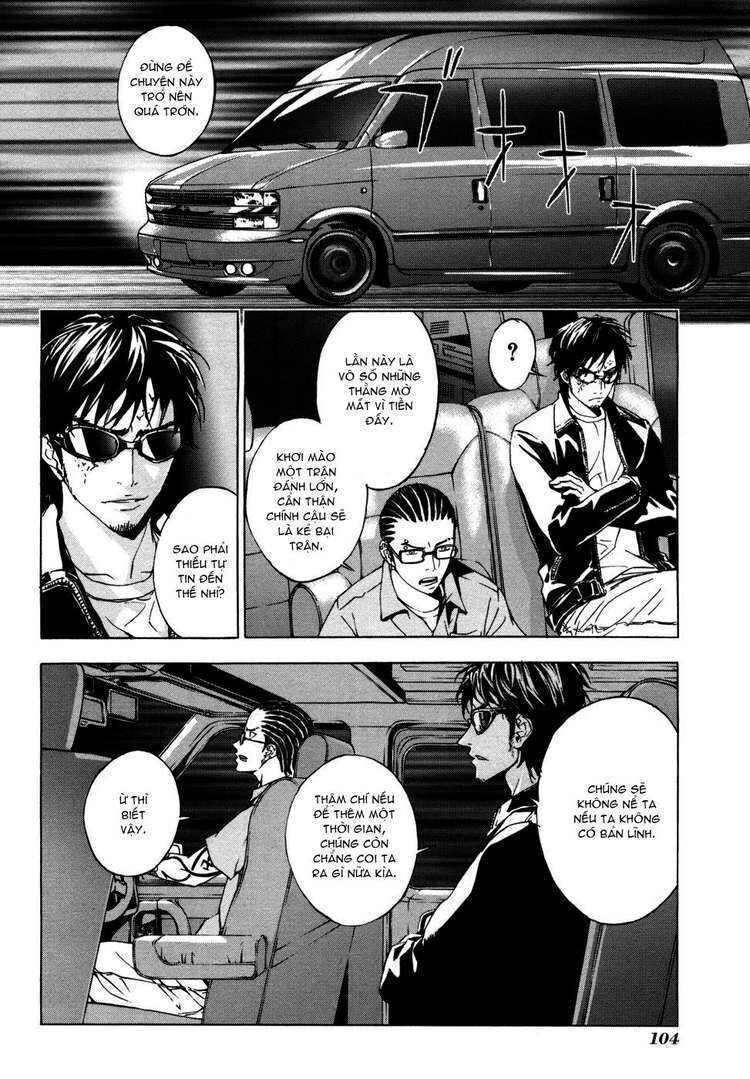 Cho Đến Khi Cái Chết Chia Lìa Đôi Ta Chapter 45 - 7