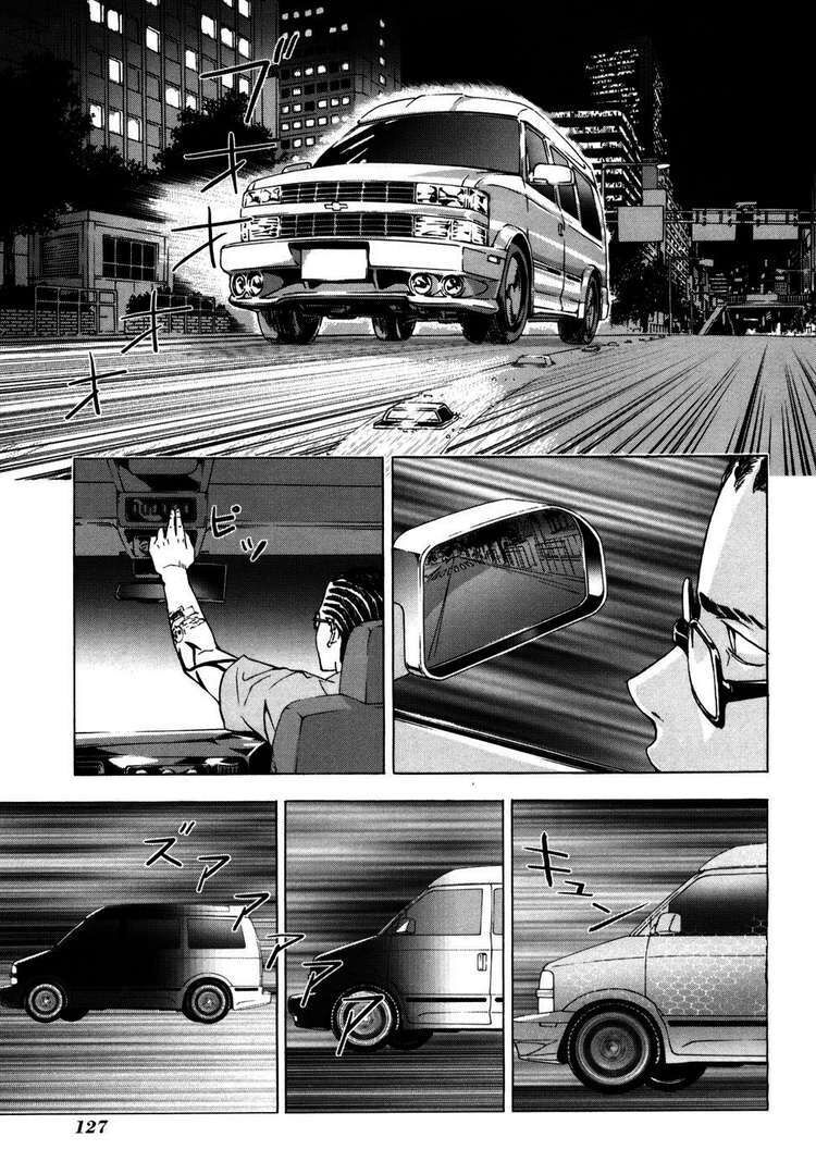 Cho Đến Khi Cái Chết Chia Lìa Đôi Ta Chapter 46 - 8