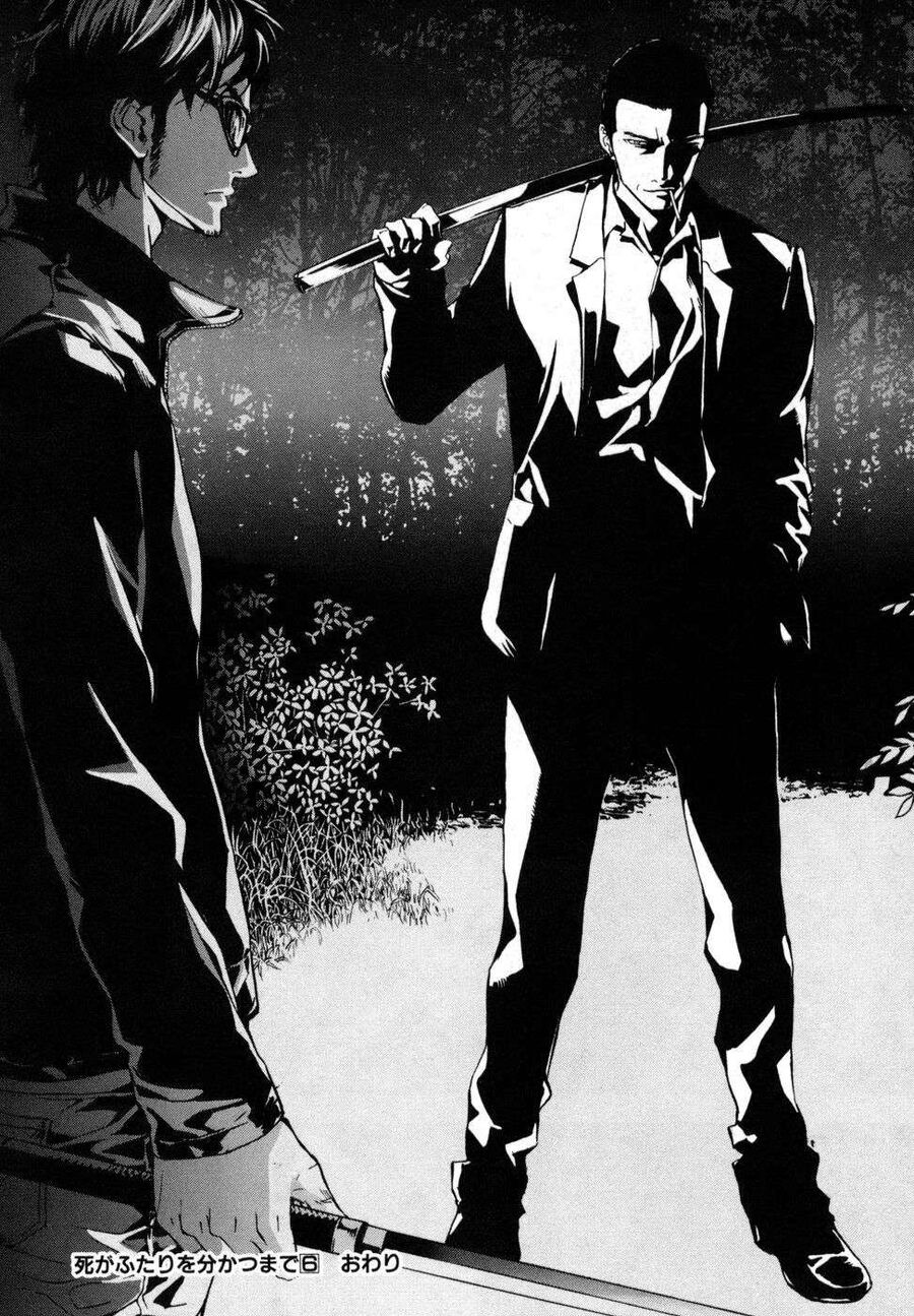 Cho Đến Khi Cái Chết Chia Lìa Đôi Ta Chapter 48 - 26