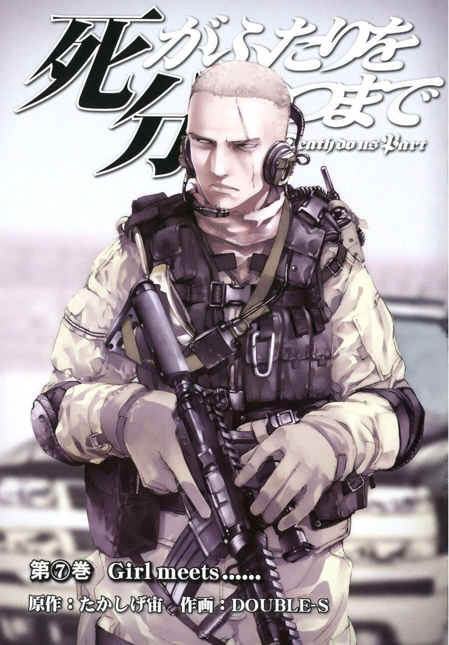 Cho Đến Khi Cái Chết Chia Lìa Đôi Ta Chapter 49 - 4