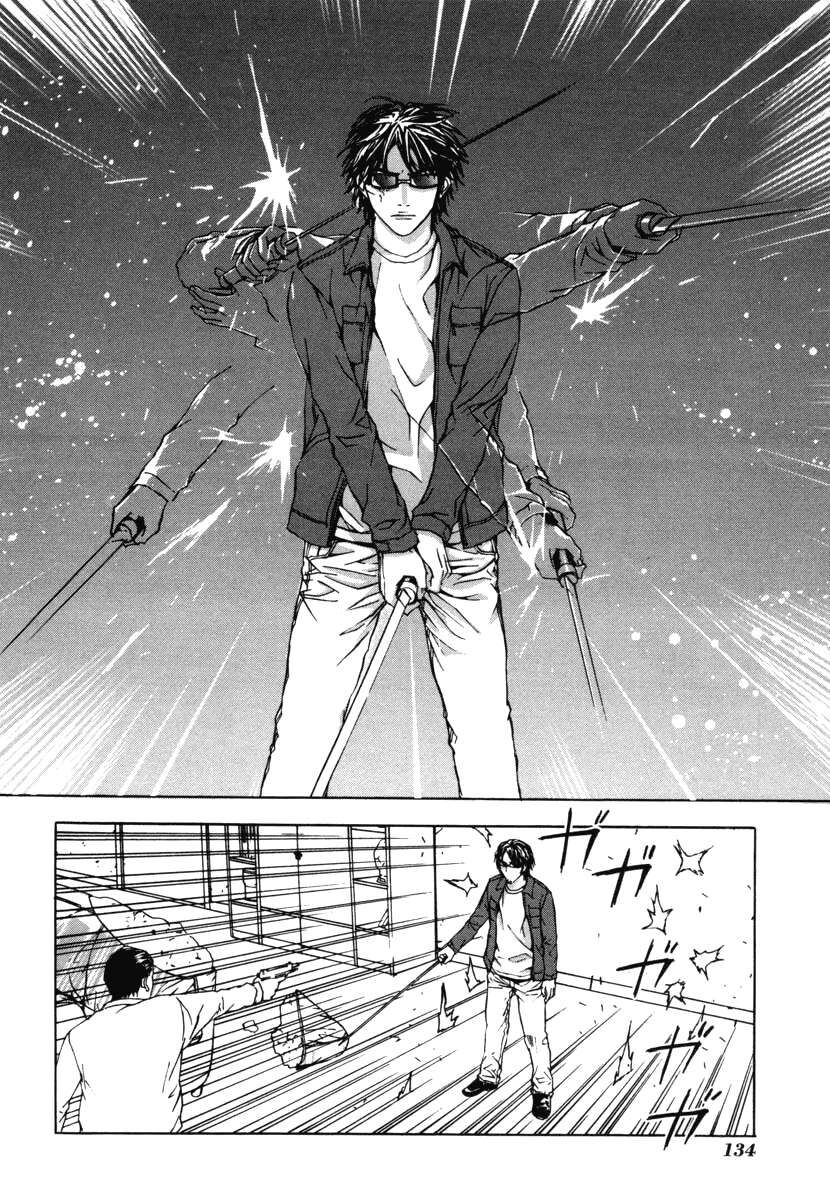 Cho Đến Khi Cái Chết Chia Lìa Đôi Ta Chapter 5 - 16