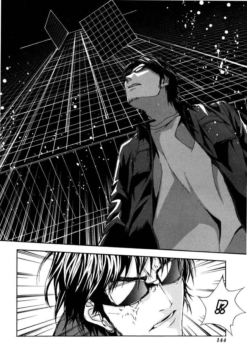 Cho Đến Khi Cái Chết Chia Lìa Đôi Ta Chapter 5 - 26