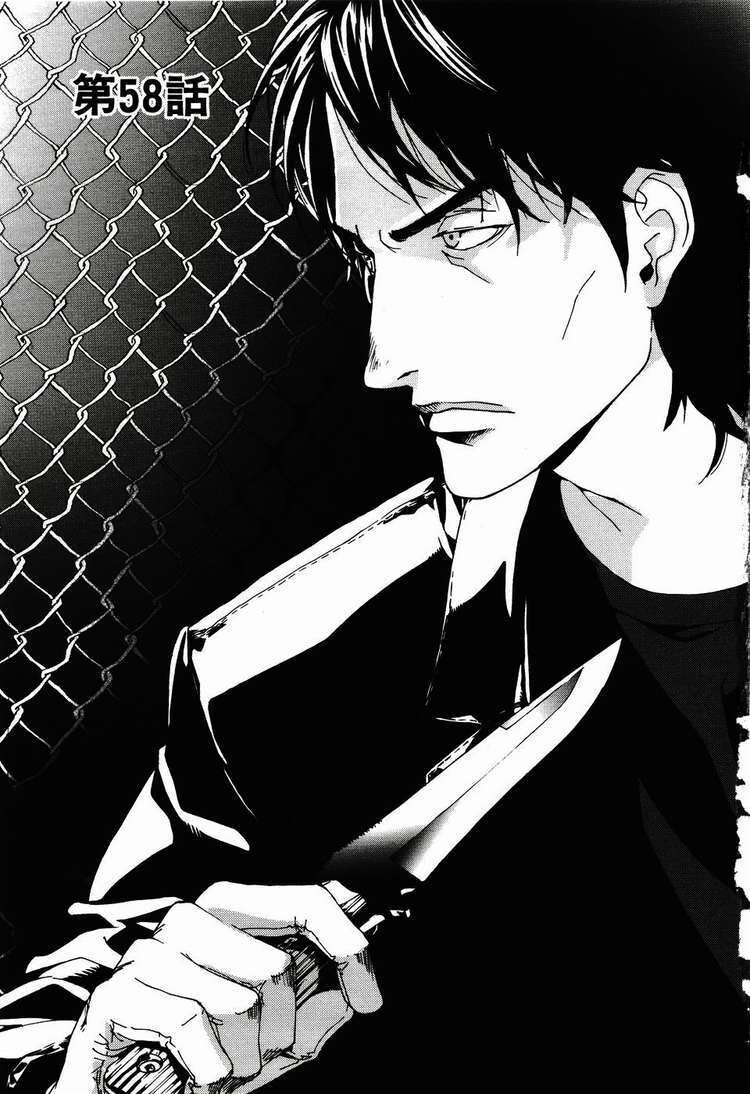 Cho Đến Khi Cái Chết Chia Lìa Đôi Ta Chapter 58 - 7