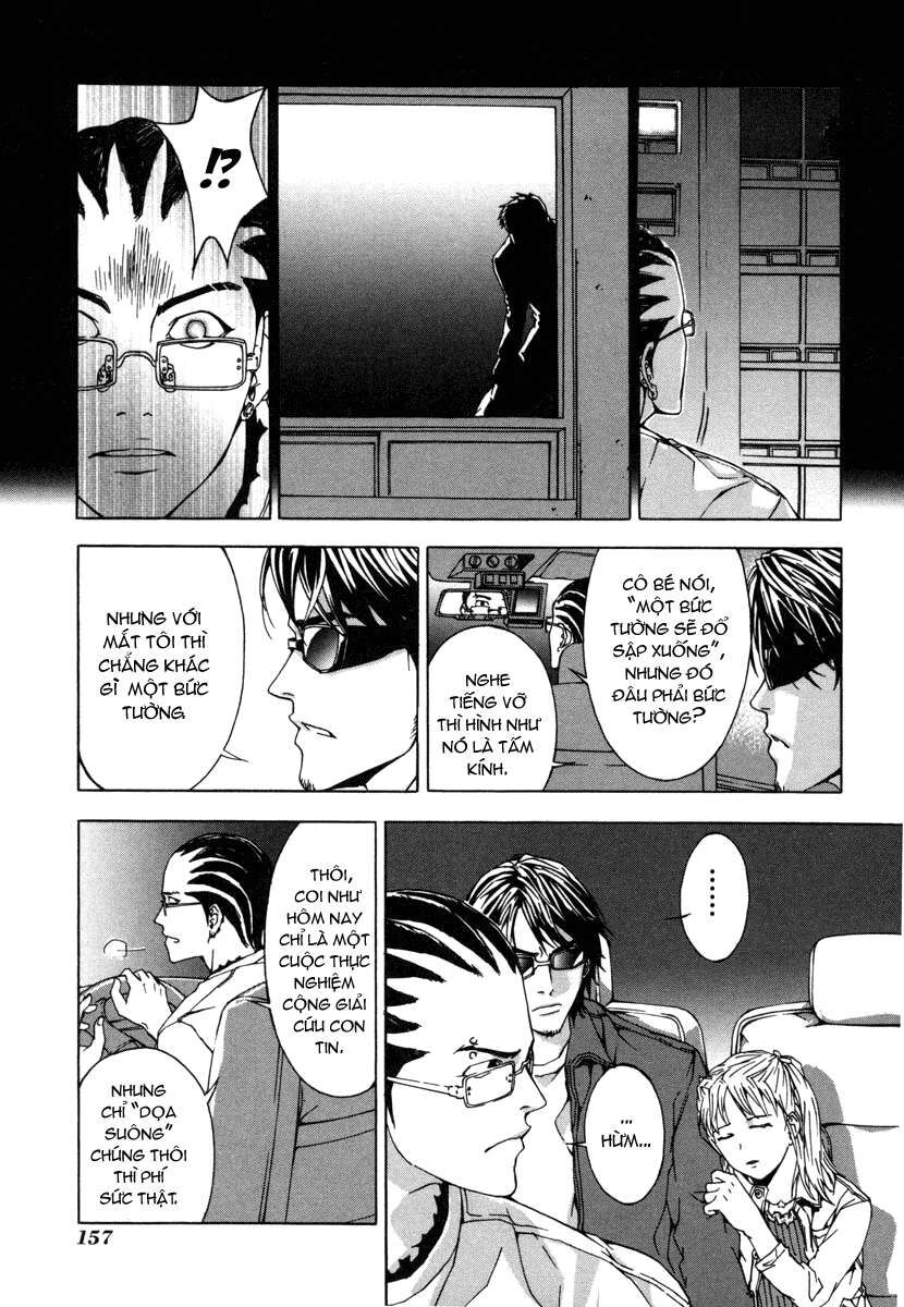 Cho Đến Khi Cái Chết Chia Lìa Đôi Ta Chapter 6 - 12