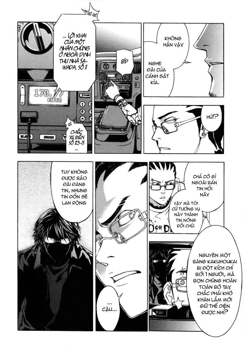 Cho Đến Khi Cái Chết Chia Lìa Đôi Ta Chapter 6 - 13