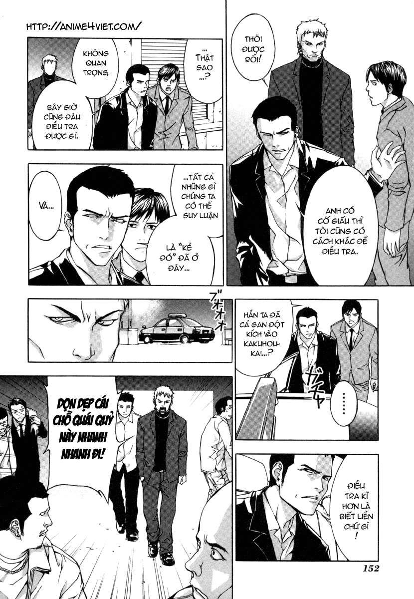 Cho Đến Khi Cái Chết Chia Lìa Đôi Ta Chapter 6 - 8