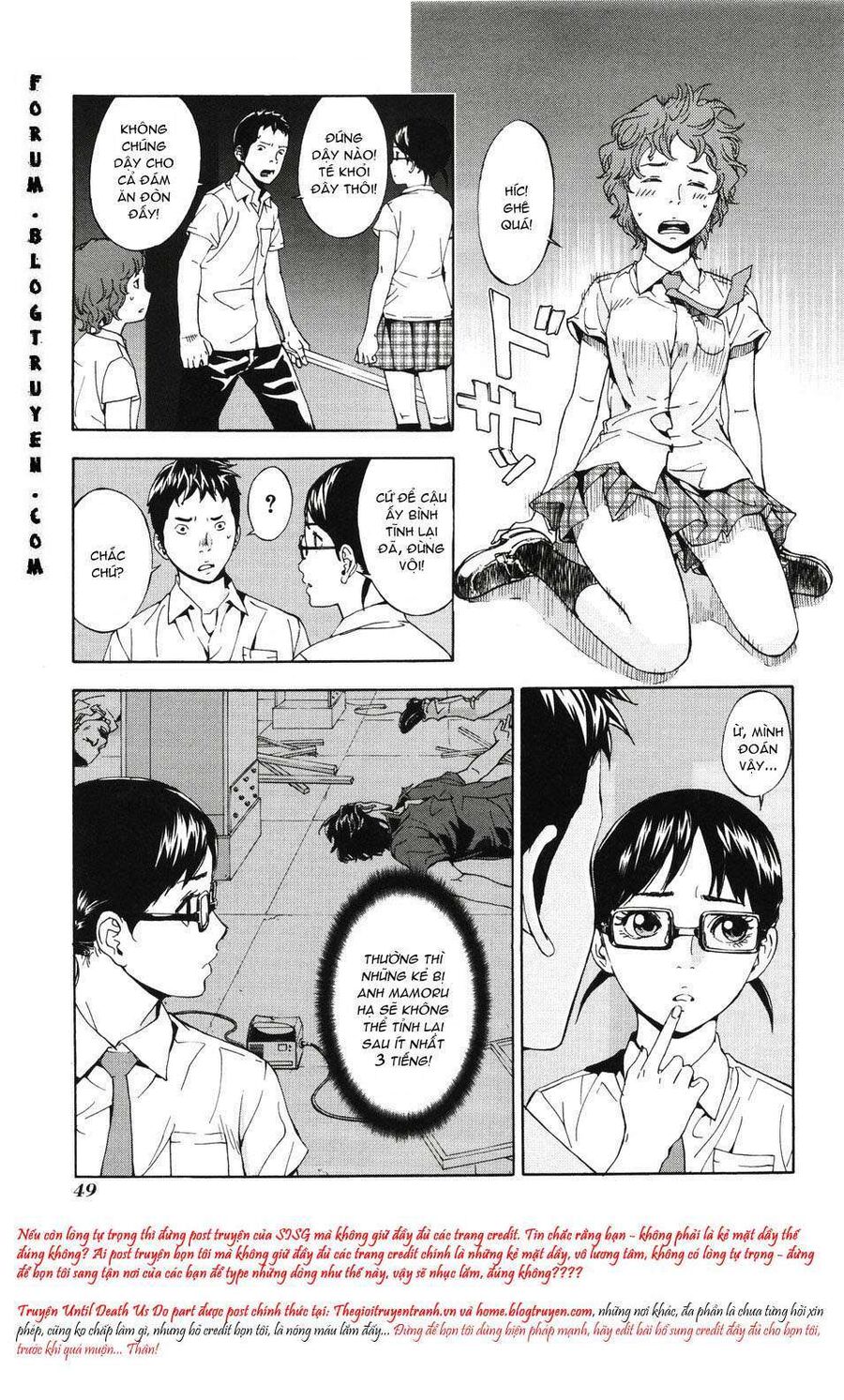 Cho Đến Khi Cái Chết Chia Lìa Đôi Ta Chapter 60 - 5