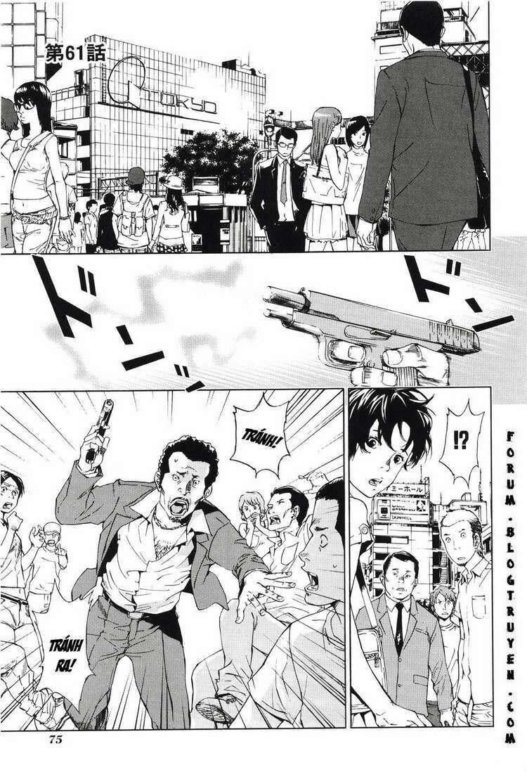 Cho Đến Khi Cái Chết Chia Lìa Đôi Ta Chapter 61 - 4