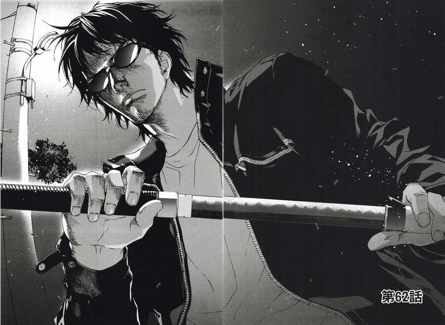 Cho Đến Khi Cái Chết Chia Lìa Đôi Ta Chapter 62 - 5