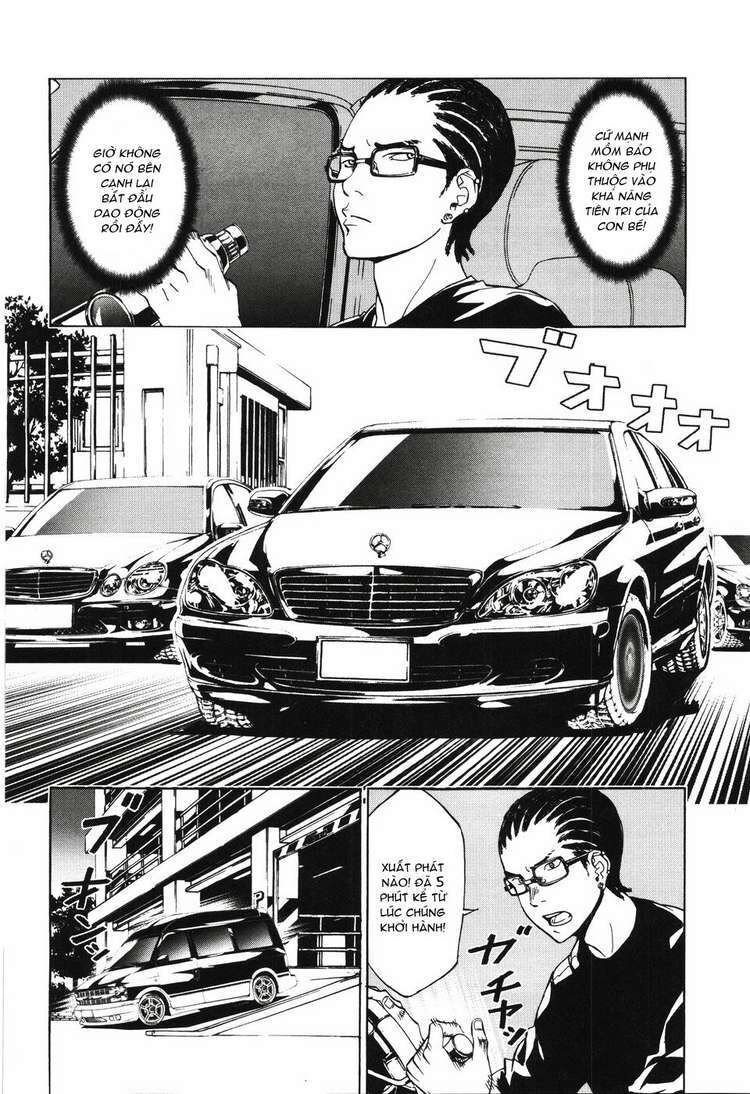 Cho Đến Khi Cái Chết Chia Lìa Đôi Ta Chapter 63 - 14