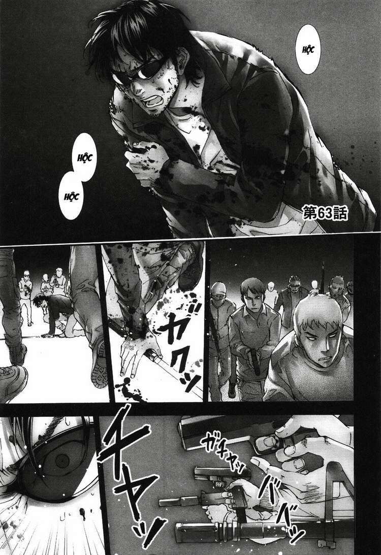 Cho Đến Khi Cái Chết Chia Lìa Đôi Ta Chapter 63 - 4