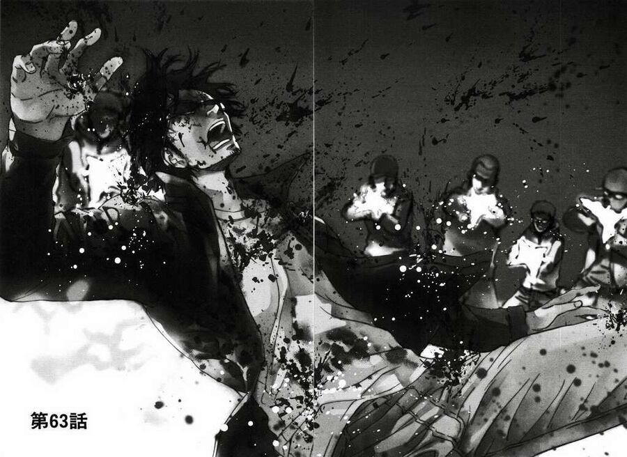 Cho Đến Khi Cái Chết Chia Lìa Đôi Ta Chapter 63 - 5