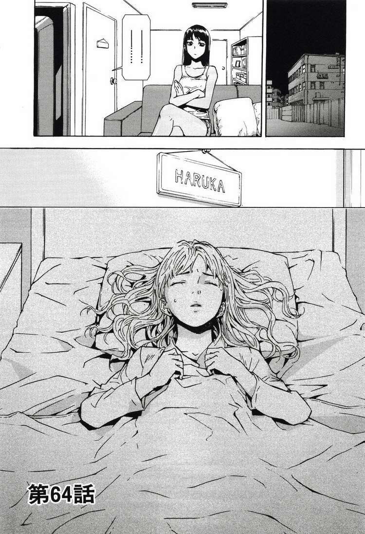 Cho Đến Khi Cái Chết Chia Lìa Đôi Ta Chapter 64 - 4