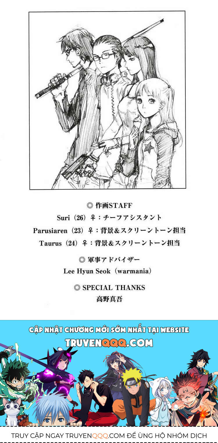 Cho Đến Khi Cái Chết Chia Lìa Đôi Ta Chapter 65 - 31