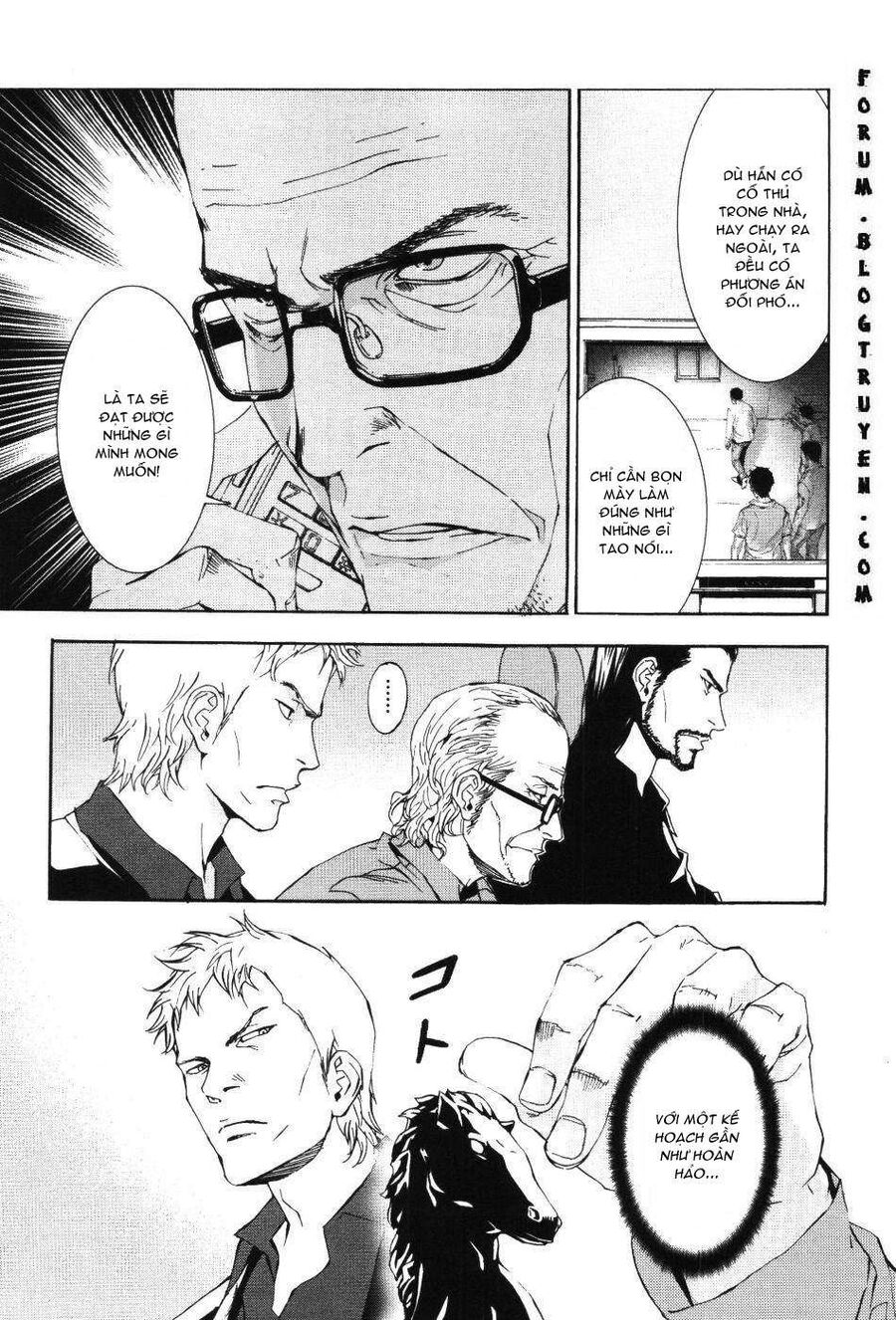 Cho Đến Khi Cái Chết Chia Lìa Đôi Ta Chapter 66 - 12