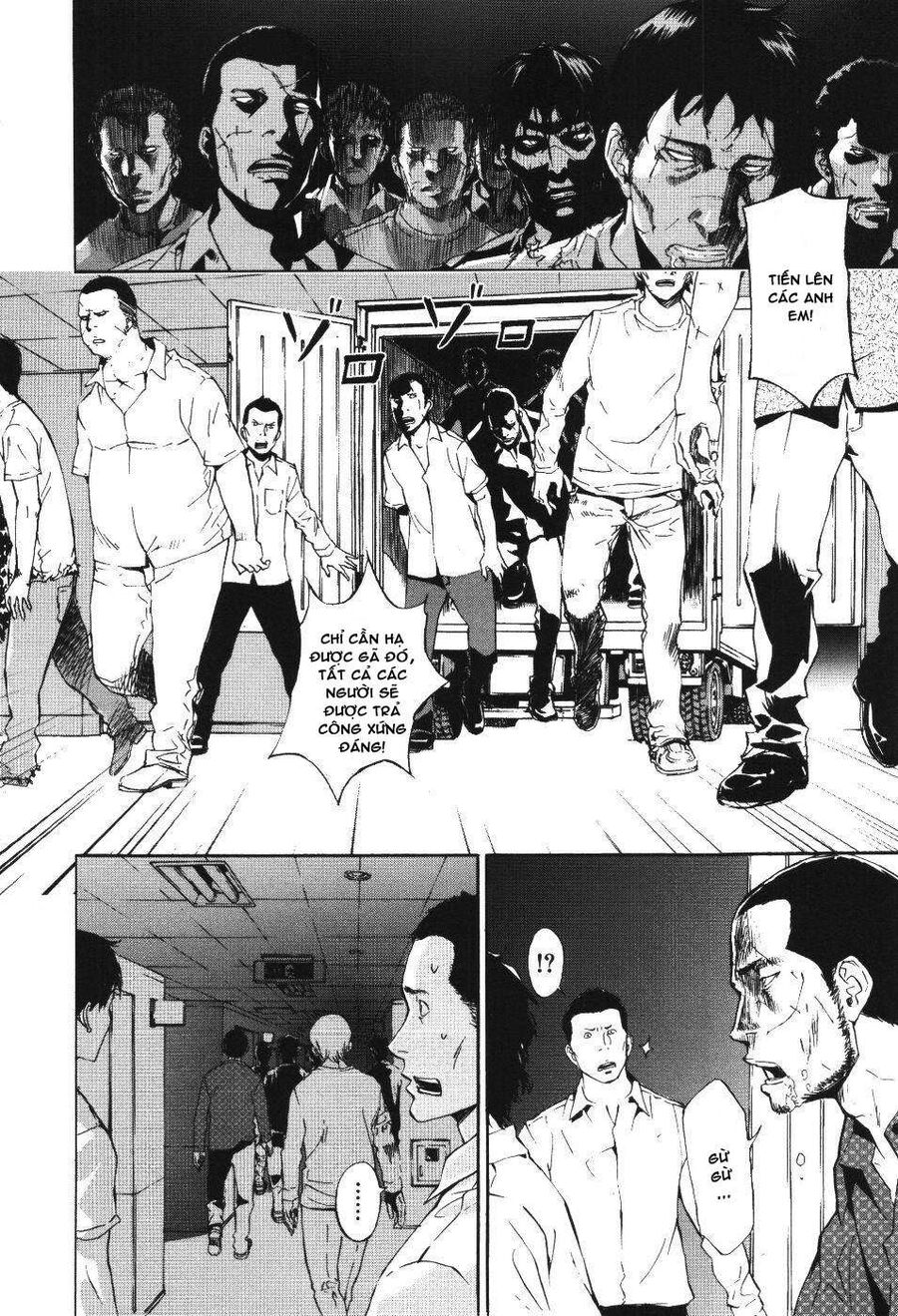 Cho Đến Khi Cái Chết Chia Lìa Đôi Ta Chapter 66 - 16