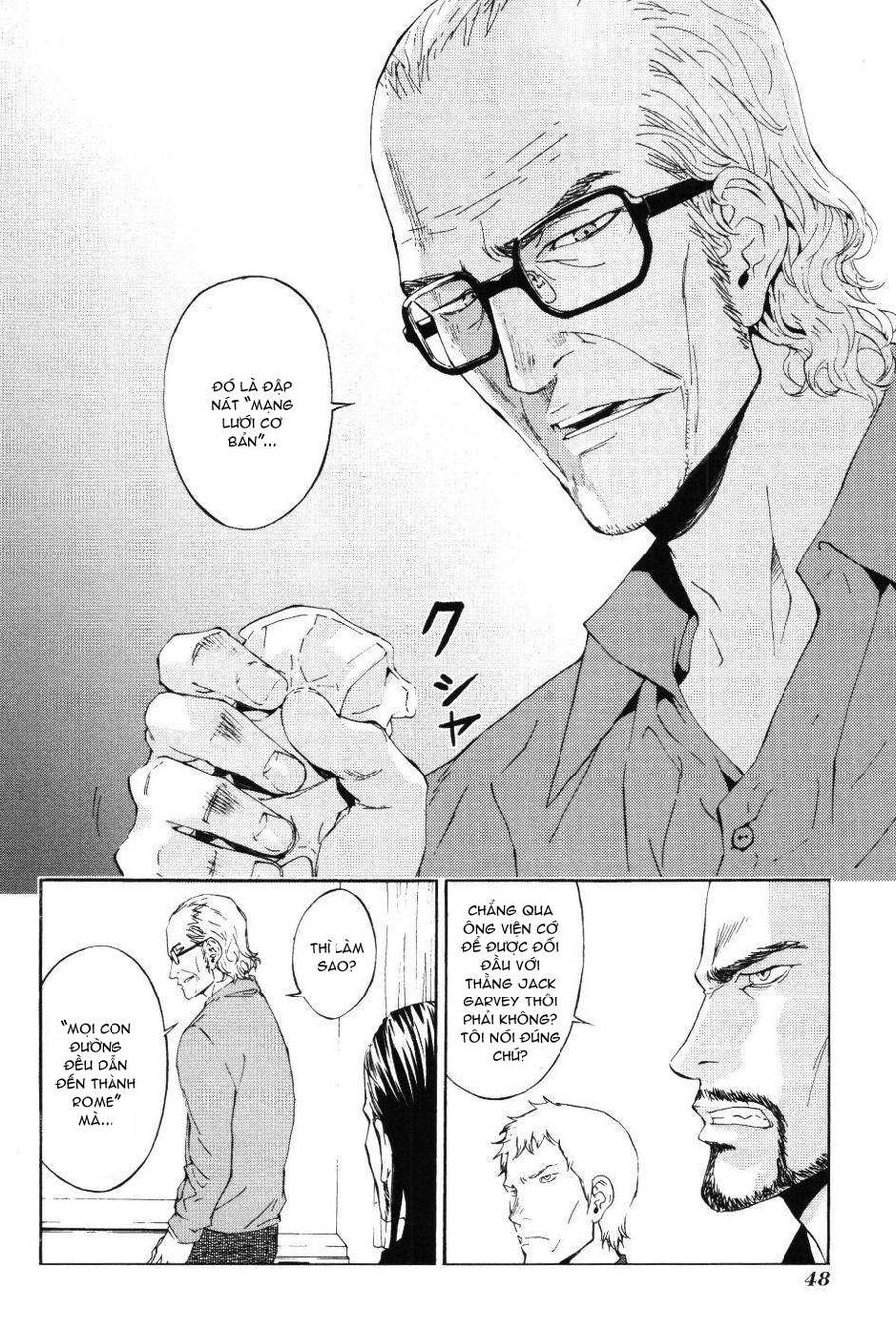 Cho Đến Khi Cái Chết Chia Lìa Đôi Ta Chapter 68 - 9