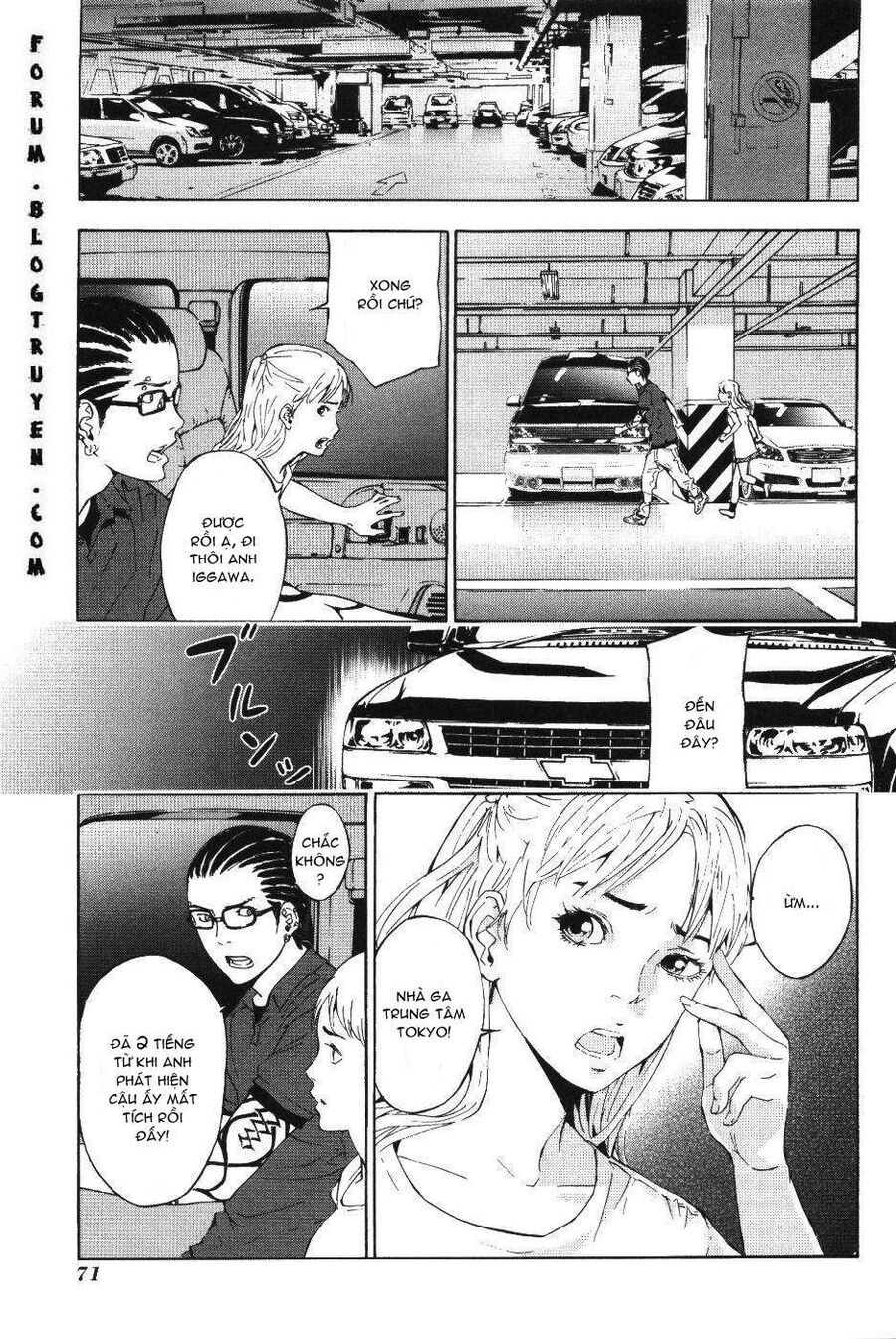Cho Đến Khi Cái Chết Chia Lìa Đôi Ta Chapter 69 - 13