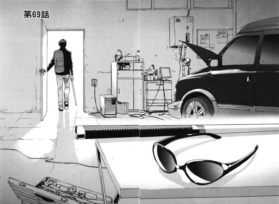 Cho Đến Khi Cái Chết Chia Lìa Đôi Ta Chapter 69 - 5