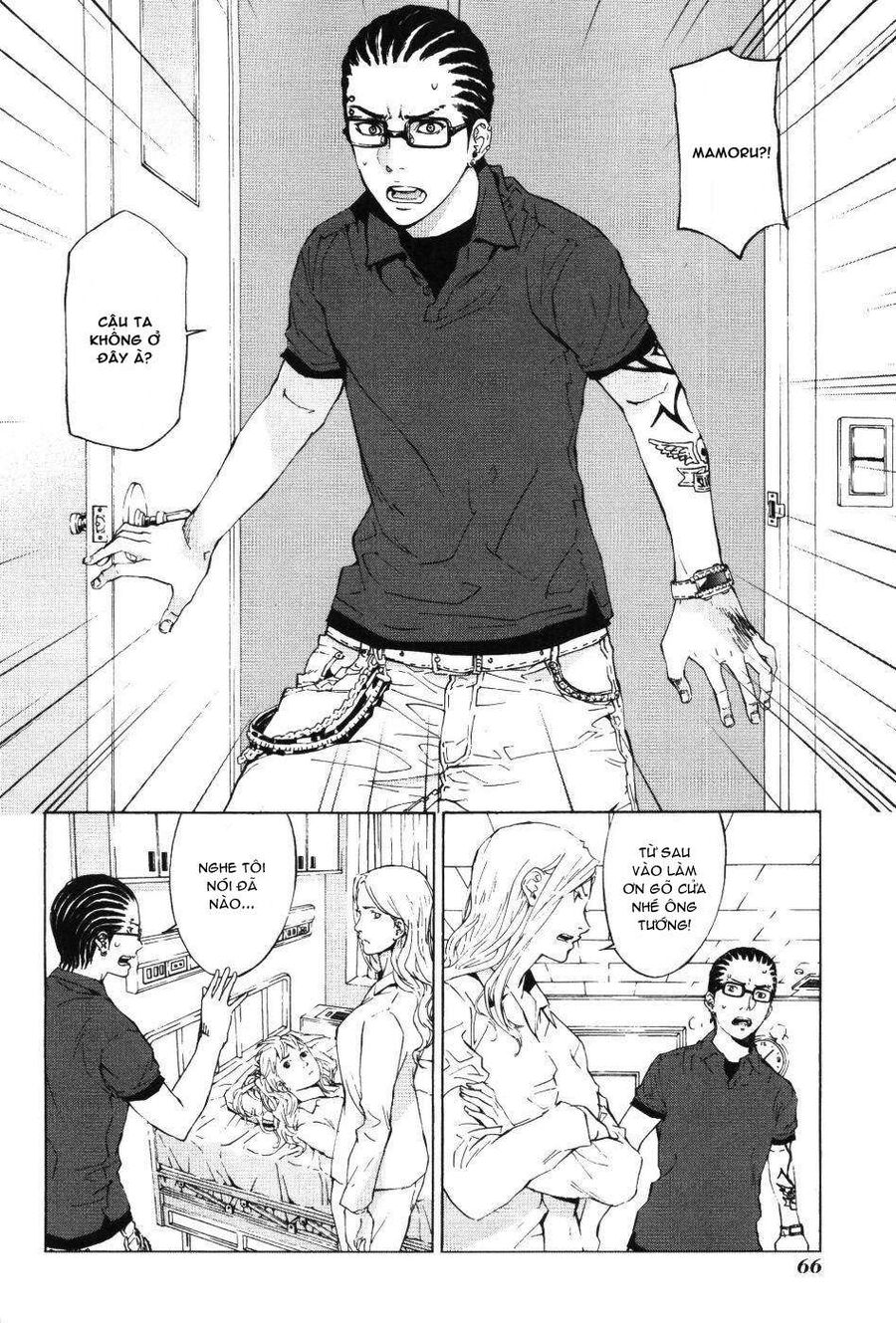 Cho Đến Khi Cái Chết Chia Lìa Đôi Ta Chapter 69 - 8