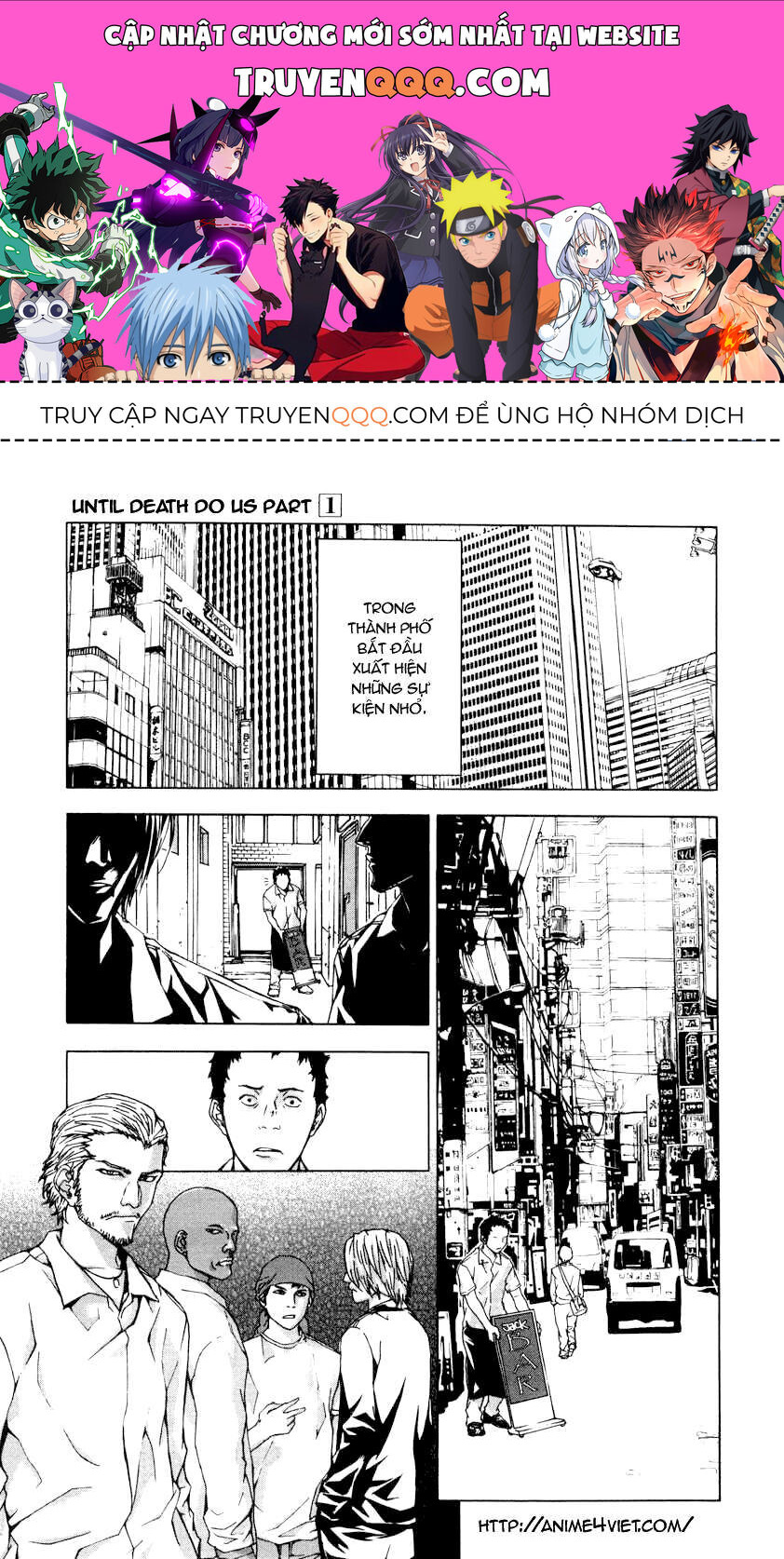 Cho Đến Khi Cái Chết Chia Lìa Đôi Ta Chapter 7 - 1