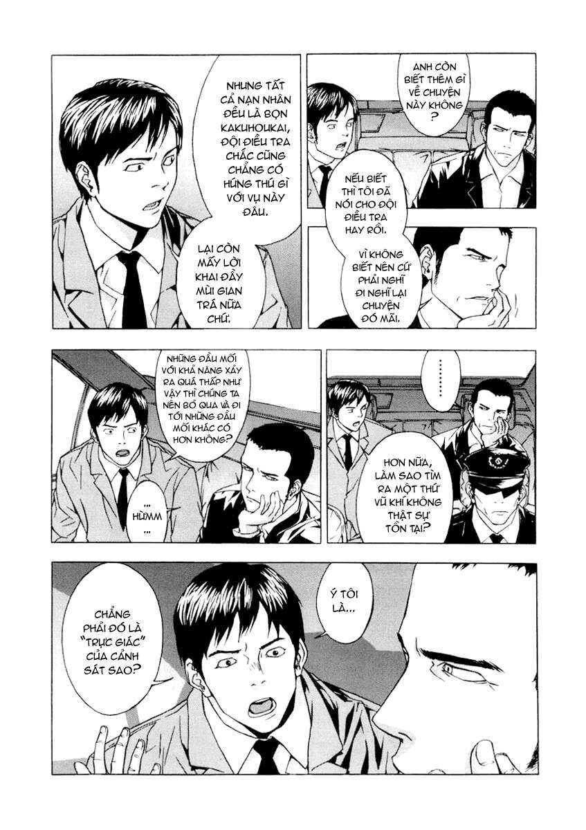 Cho Đến Khi Cái Chết Chia Lìa Đôi Ta Chapter 7 - 6