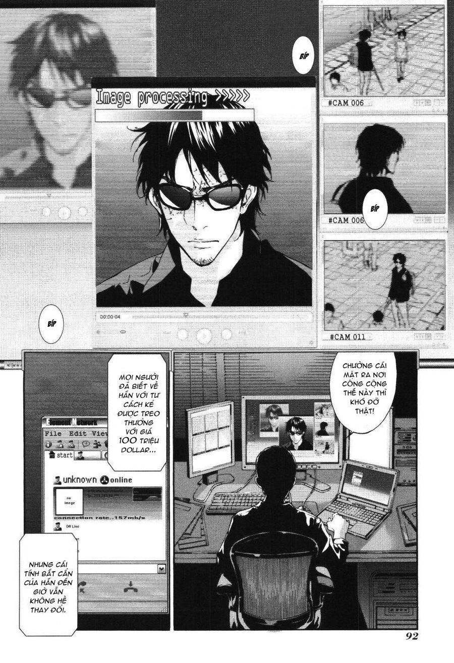 Cho Đến Khi Cái Chết Chia Lìa Đôi Ta Chapter 70 - 13