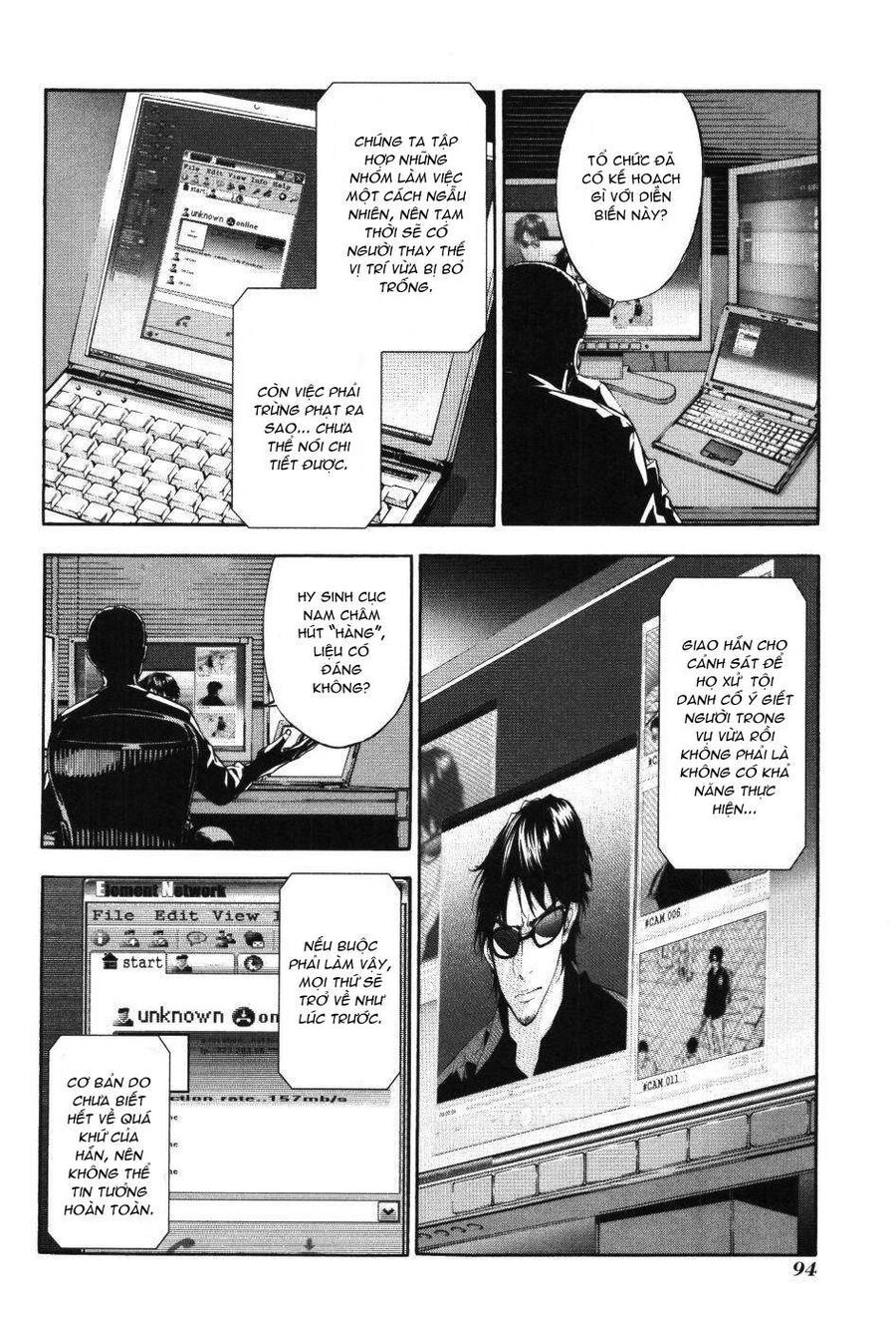 Cho Đến Khi Cái Chết Chia Lìa Đôi Ta Chapter 70 - 15