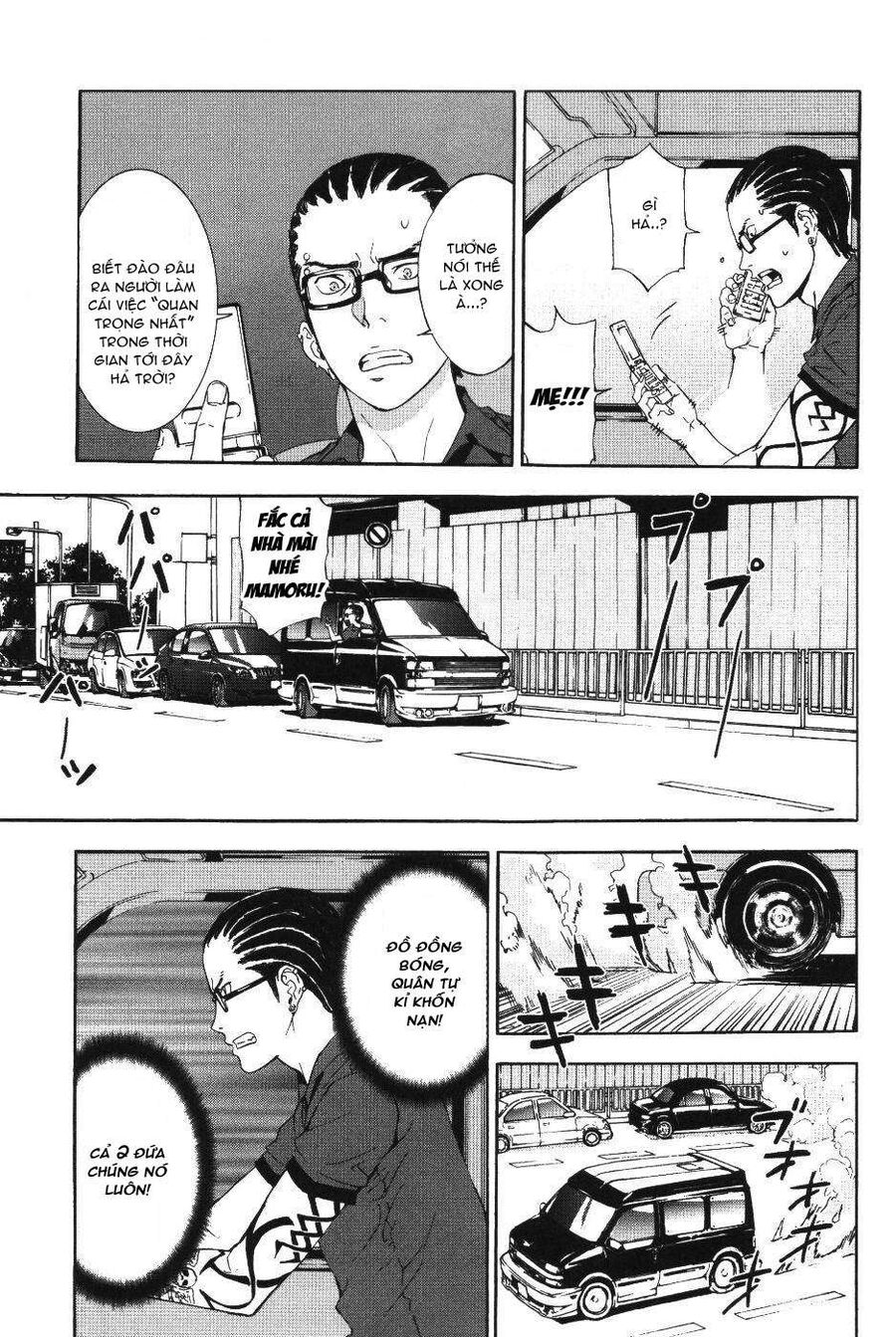 Cho Đến Khi Cái Chết Chia Lìa Đôi Ta Chapter 70 - 20