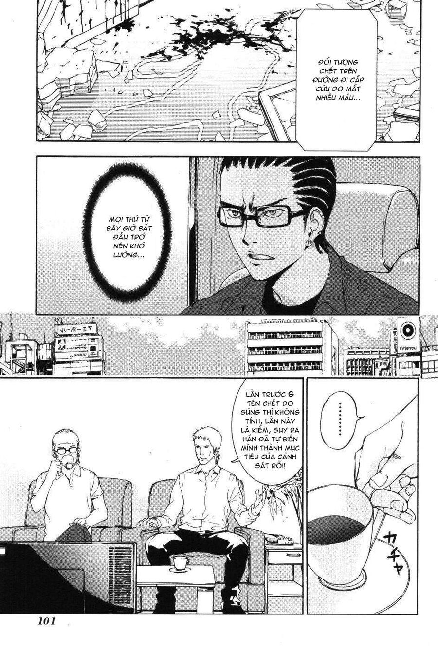 Cho Đến Khi Cái Chết Chia Lìa Đôi Ta Chapter 70 - 22