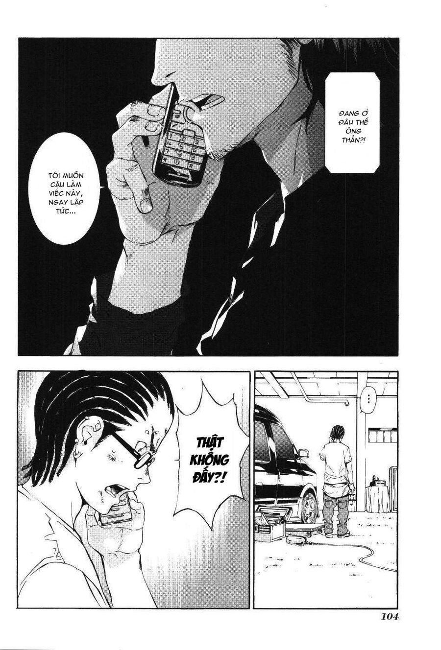 Cho Đến Khi Cái Chết Chia Lìa Đôi Ta Chapter 70 - 25