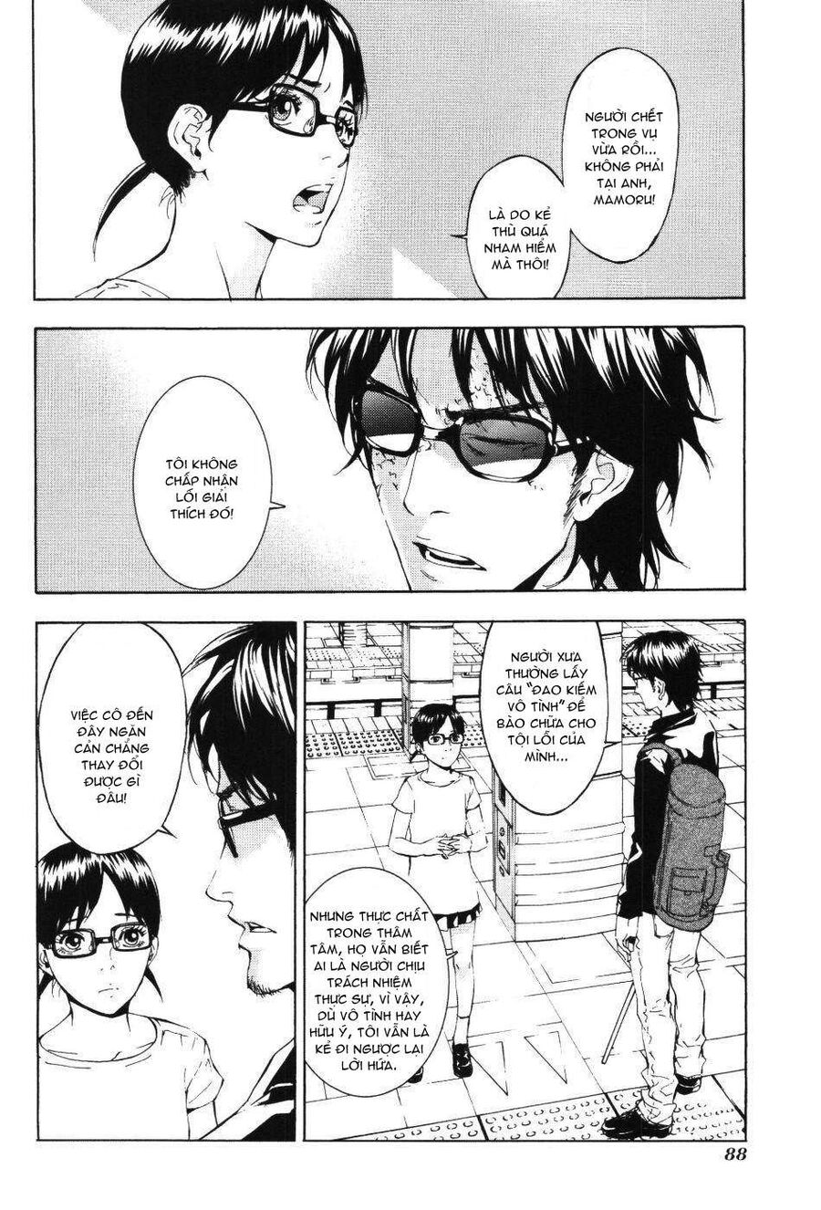 Cho Đến Khi Cái Chết Chia Lìa Đôi Ta Chapter 70 - 9