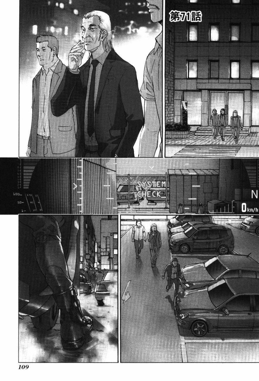 Cho Đến Khi Cái Chết Chia Lìa Đôi Ta Chapter 71 - 5