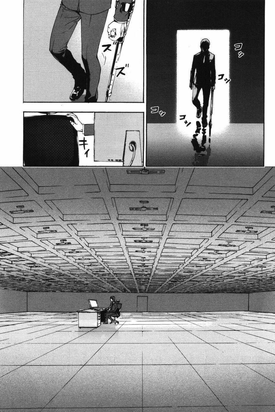 Cho Đến Khi Cái Chết Chia Lìa Đôi Ta Chapter 72 - 4